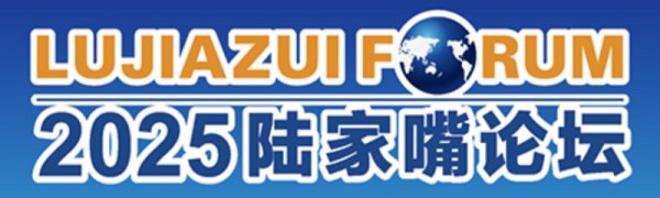 证券炒股配资网 特稿｜余永定：现行国际货币体系的内在矛盾和碎片化风险