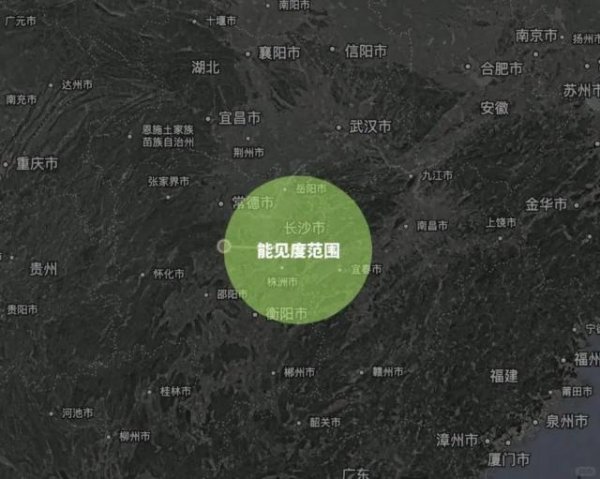 炒股杠杆网站 长沙能见度这么高吗？博主：能拍到162km之外，从长沙拍到江西武功山